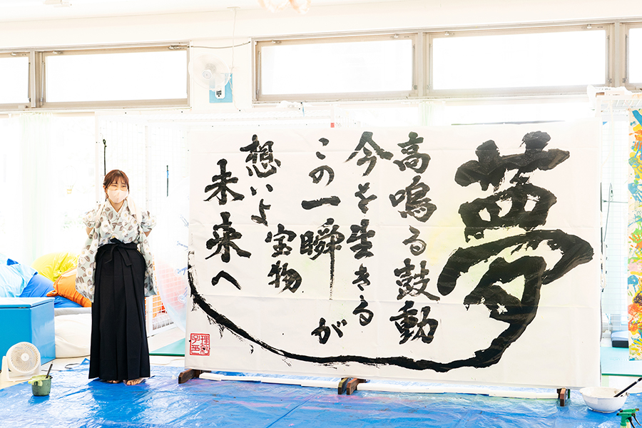 SHODO PERFORMANCE - KHI THƯ PHÁP TRỞ THÀNH NGHỆ THUẬT TRÌNH DIỄN